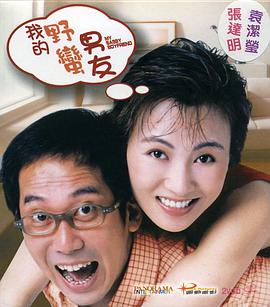 精品网站