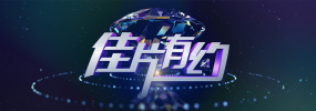 精品网站